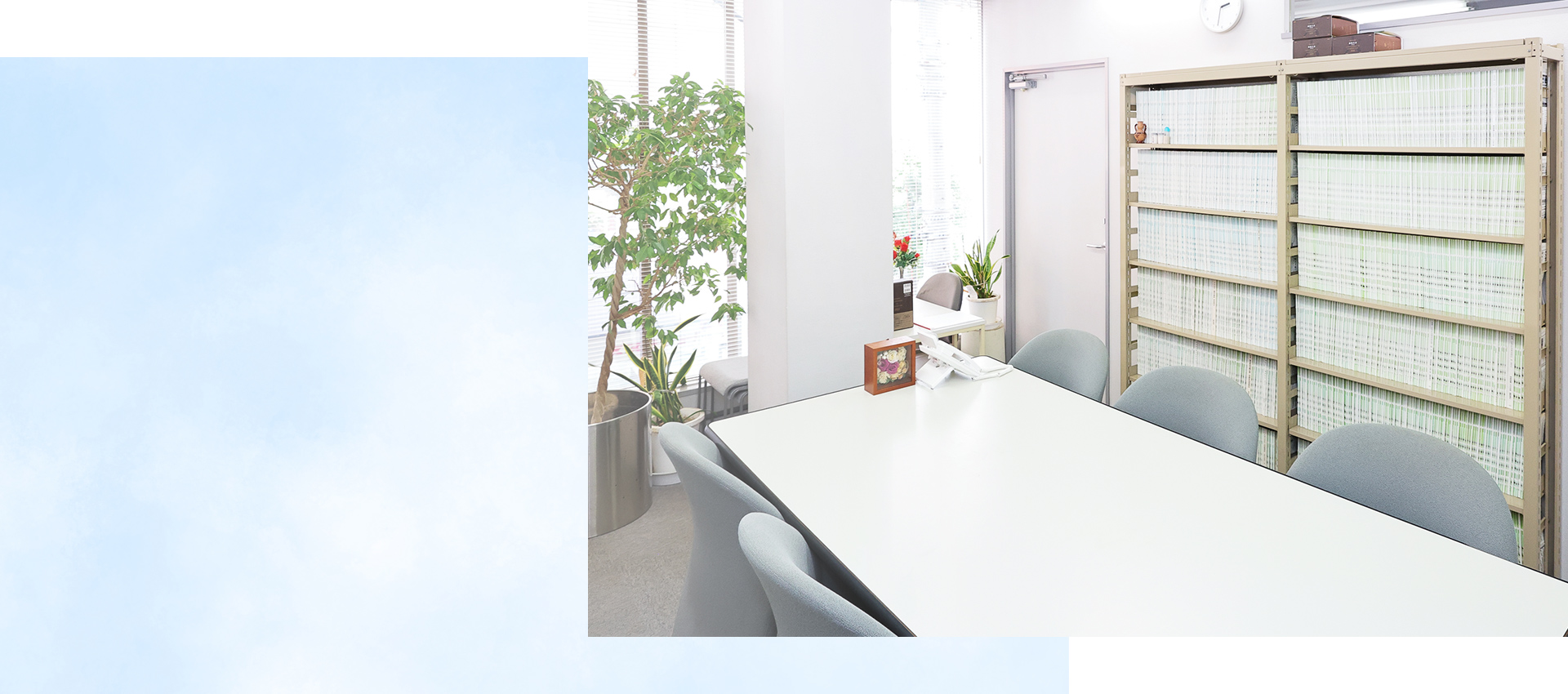 弁護士 伊藤清(いちじょう法律事務所 所属)